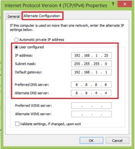 IP Config Image